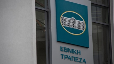 NATIONAL BANK - Enforcement of debts guaranteed by Elλ. State