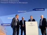 Signing of the PPP contract for the new Kalamata - Methoni motorway